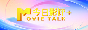 国产一区二区三区在线观看免费